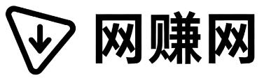 珠海网赚网